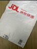 杰克·瓊斯（JACK&JONES）春秋新款男士潮流時(shí)尚胸前刺繡翻領(lǐng)工裝夾克外套男裝224221008 E40夜貓灰 常規(guī) E40夜貓灰 L 180 曬單實(shí)拍圖