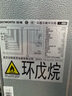 任修俠（RENFIX） 蘋果12 /13/14/15/ 16plus屏幕總成iphone12 /13 /14 /15/16 promax 內(nèi)外屏手機(jī)液晶顯示屏幕維修 蘋果12promax【柔性原彩AA 曬單實(shí)拍圖