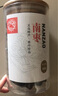 陳氏滋補(bǔ)堂 南棗烏棗 浙江義烏特產(chǎn)南棗380克 曬單實(shí)拍圖