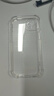 塵卡 適用蘋果12mini手機(jī)殼iPhone12mini全包鏡頭軟殼Apple新款氣囊防摔外殼5G透明硅膠保護(hù)套超薄男女 手機(jī)殼 新升級(jí)保護(hù)鏡頭四角氣囊硅膠軟殼 曬單實(shí)拍圖