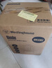 西屋（Westinghouse）無刷破壁機變頻降噪1.5L加熱全自動榨汁機鈦涂層防糊柔音觸控彩屏輔食機 WPB15J37-W 曬單實拍圖