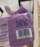 貝親（Pigeon）洗衣皂 肥皂 120g 4連包 (陽光香*2檸檬草香*1紫羅蘭香*1 ) PL332 曬單實拍圖