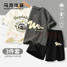 馬克華菲兒童套裝夏季2025新款女童純棉短袖T恤男女孩短褲夏裝 m越野車(chē)象+m悠閑鯊巖+m悠閑鯊K黑 130 曬單實(shí)拍圖