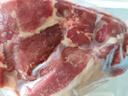 HI 海底撈羔羊后腿肉凈重2斤 原切火鍋烤肉燒烤串食材 內(nèi)蒙古羊肉 國(guó)產(chǎn) 曬單實(shí)拍圖