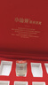 小仙燉 精燉燕窩  經(jīng)典禮盒40g*15瓶鮮燉 低糖送孕婦長輩即食滋補營養(yǎng)品 曬單實拍圖