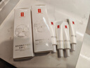 羽西【肖戰(zhàn)同款】白玉防曬高倍防曬清爽保濕SPF50雙支裝情人節(jié)禮物 曬單實(shí)拍圖