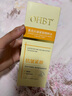 OHBT黃芪爽膚水300ml保濕水護(hù)膚濕敷水補(bǔ)去黃提亮抗皺精華水護(hù)膚品 曬單實(shí)拍圖