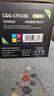 彩格適用惠普204a硒鼓惠普m154a硒鼓hp Color LaserJet Pro m181fw m154nw m180n硒鼓cf510a打印機(jī)硒鼓墨盒粉盒 曬單實(shí)拍圖