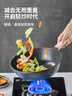 炊大皇炒鍋麥飯石色不粘炒鍋32cm煎炒燉湯家用平底炒鍋無油煙電磁爐通用 曬單實拍圖