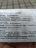 片仔癀仙泉凝水眼凝露 改善眼袋舒緩眼周保濕補(bǔ)水眼霜淡化細(xì)紋眼紋 30g 曬單實(shí)拍圖