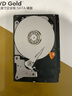 西部數(shù)據(jù)（WD）16TB 企業(yè)級機械硬盤 WD Gold 西數(shù)金盤 SATA 7200轉(zhuǎn)512MB CMR垂直 服務器硬盤 3.5英寸WD161VRYZ 曬單實拍圖