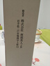 南部美人（NANBU BIJIN）愛山純米大吟釀720ml 日本清酒 原裝進(jìn)口 曬單實(shí)拍圖