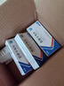 [木澤] 恩替卡韋片0.5mg*28片/盒 曬單實拍圖