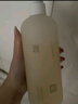 三草兩木挪威云杉控油/金縷梅豐盈洗發(fā)水  清爽控油修護 凈澈控油去屑【亰東超市發(fā)貨】 曬單實(shí)拍圖