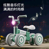 貝趣兒童平衡車(chē)1-3歲滑步車(chē)寶寶玩具滑行車(chē)一歲自行車(chē)四輪嬰兒溜溜車(chē) 綠 | 碳鋼車(chē)身+座椅調(diào)節(jié)+靜音軟輪 滑滑車(chē)溜娃車(chē)小孩幼兒生日禮物 曬單實(shí)拍圖