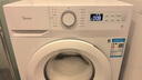美的（Midea）滾筒洗衣機全自動8kg家用大容量超薄變頻電機巴氏除菌一級能效 MG80V01JPY 曬單實拍圖