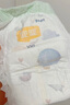 宜嬰新夢想家全包臀小內褲2XL34片拉拉褲超薄【品牌直供 安心品質】 曬單實拍圖