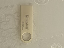 金士頓（Kingston）512GB USB3.2 Gen 1 U盤(pán) DTSE9G3 金屬U盤(pán) 讀速220MB/s 寫(xiě)速100MB/s 學(xué)習(xí)辦公投標(biāo)電腦車(chē)載通用 曬單實(shí)拍圖
