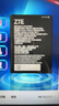 中興（ZTE）原裝適用中興 Li3820T43P4h735550電池mf932移動隨身4G wifi5 Bat 一個原裝電池 曬單實拍圖