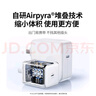 綠聯(lián)45W氮化鎵充電器 Type-C快充頭PD30/20W適用蘋果iPhone16ProMax/15plus/14華為三星耳機手機插頭 45W氮化鎵套裝-1米【蘋果15/16快充】 曬單實拍圖