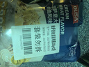歐薩奶油意面肉醬200g*2袋 意式速食意面醬家用廚房意大利面調(diào)味醬 曬單實拍圖