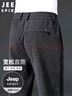 JEEP SPIRIT吉普休閑褲男秋季韓版燈芯絨褲子男士商務(wù)男褲 深灰 38 曬單實(shí)拍圖