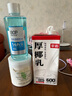 伊麗莎白雅頓綠茶蜜滴身體乳霜500ml【臨期清倉】 曬單實拍圖