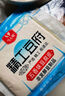 馬大姐精工五香味豆皮150g 曬單實(shí)拍圖