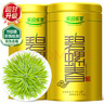 樂品樂茶茶葉綠茶特級毛尖2025新茶明前春茶嫩芽冷泡茶解暑250g送禮品袋 曬單實(shí)拍圖