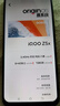 vivo iQOO Z5x 二手5G手機(jī) 天璣900高性能5G芯 120Hz電競(jìng)屏 游戲拍照手機(jī) 透鏡黑【贈(zèng)配件大禮包】 【95新】8+128G 曬單實(shí)拍圖