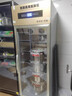 乾尊酸奶機商用自動冷藏酸奶發(fā)酵機發(fā)酵冷藏一體機甜品水果撈奶皮子包教技術(shù)糧米酒機奶吧牛奶加熱柜 288L升級款【定時+發(fā)酵+冷藏+滅菌】 曬單實拍圖