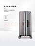 新秀麗（Samsonite）行李箱25英寸拉桿箱豎條紋大容量旅行箱托運密碼箱拿鐵咖GU9 曬單實拍圖