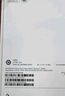 Apple/蘋果 iPhone 16 Pro Max（A3297）256GB 沙漠色鈦金屬 支持移動(dòng)聯(lián)通電信5G 雙卡雙待手機(jī) 曬單實(shí)拍圖