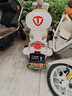 臺(tái)鈴電動(dòng)車【門店自提】超能6·瑪麗電動(dòng)自行車新國(guó)標(biāo)可上牌電瓶車成人通勤代步 請(qǐng)到店選購(gòu)顏色 曬單實(shí)拍圖