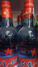紅星北京二鍋頭43度750ml*6瓶藍瓶綿柔清香型白酒整箱裝 43度 750mL 6瓶 曬單實拍圖