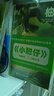 7-8月現(xiàn)貨 小聰仔自然科普版雜志全年訂閱送好禮 2~8歲幼兒益智科普 兒童智力開發(fā)增長知識(shí) 自然動(dòng)物科普 半年/全年訂閱2024年/2025年1月-6月/7月-12月任選雜志鋪非過期刊 【下半年訂閱 曬單實(shí)拍圖
