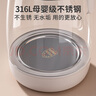 貝因美（Beingmate）恒溫水壺 恒溫壺嬰兒調(diào)奶器溫熱暖奶器家用沖奶粉電熱燒水壺 曬單實拍圖