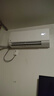 云米（VIOMI）空調(diào)2匹省電一級智能變頻冷暖Smart3 Max掛機 國家補貼KFRd-46GW/Y3PQ7-A1以舊換新已接入米家APP 曬單實拍圖