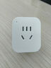 米家APP智能插座 遠(yuǎn)程語音控制 WiFi電量統(tǒng)計(jì) 定時(shí)電器開關(guān) 斷網(wǎng)記憶功能插排插座接線板插線板 10A WiFi電量統(tǒng)計(jì)款 曬單實(shí)拍圖