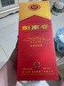 劍南春 水晶劍 52度 濃香型白酒 500ml 單瓶裝 年份隨機(jī)發(fā)貨 曬單實(shí)拍圖