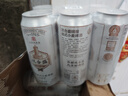 雙合盛德式小麥精釀啤酒 百年老字號 全麥芽 500ml*24聽/罐裝 整箱裝 曬單實拍圖