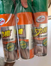 龜牌（Turtle Wax）大力橙多功能泡沫清潔劑*24(500901)650ml皮革內飾汽車家居清潔劑 曬單實拍圖