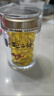 北京同仁堂官方店旗艦靈芝孢子油正宗長(zhǎng)白山靈芝孢子油提取高靈芝三萜 三瓶300粒 曬單實(shí)拍圖