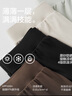 蕉內(nèi)涼皮301Cool女士涼感冰絲直筒褲垂墜顯瘦顯腿長褲子女防曬休閑褲 黑色 S 曬單實(shí)拍圖