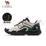 駱駝（CAMEL）登山鞋男防滑防潑水戶(hù)外徒步鞋運動(dòng)鞋子女 7031，新百/森林綠，男 43 曬單實(shí)拍圖