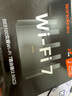 Tenda騰達(dá)路由器【狂暴WiFi7】云霄BE5100超強(qiáng)2.5g無(wú)線千兆穿墻王信號(hào)增強(qiáng)家用立式Mesh放大器國(guó)家補(bǔ)貼 曬單實(shí)拍圖