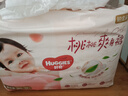 好奇（Huggies）鉑金裝拉拉褲袋裝加加加大號(hào)XXXL32片嬰兒尿不濕學(xué)步褲 曬單實(shí)拍圖