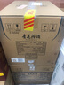 汾酒 青花20 清香型白酒 53度 500ml*6瓶整箱裝 宴請(qǐng)禮贈(zèng)（升級(jí)版） 曬單實(shí)拍圖