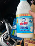白貓 潔衣漂700g 去除異味 漂漬液 漂白劑 衣物漂白 曬單實(shí)拍圖