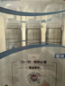 【固生雙效發(fā)量套裝】蔓迪生發(fā)泡沫60g*3瓶+蔓迪防脫固發(fā)洗發(fā)水200g（第二代米諾地爾+烏諾地爾 雙效固生） 曬單實(shí)拍圖